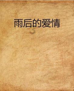 美图秀秀下载2023最新版