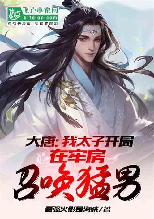 美图秀秀下载2023最新版