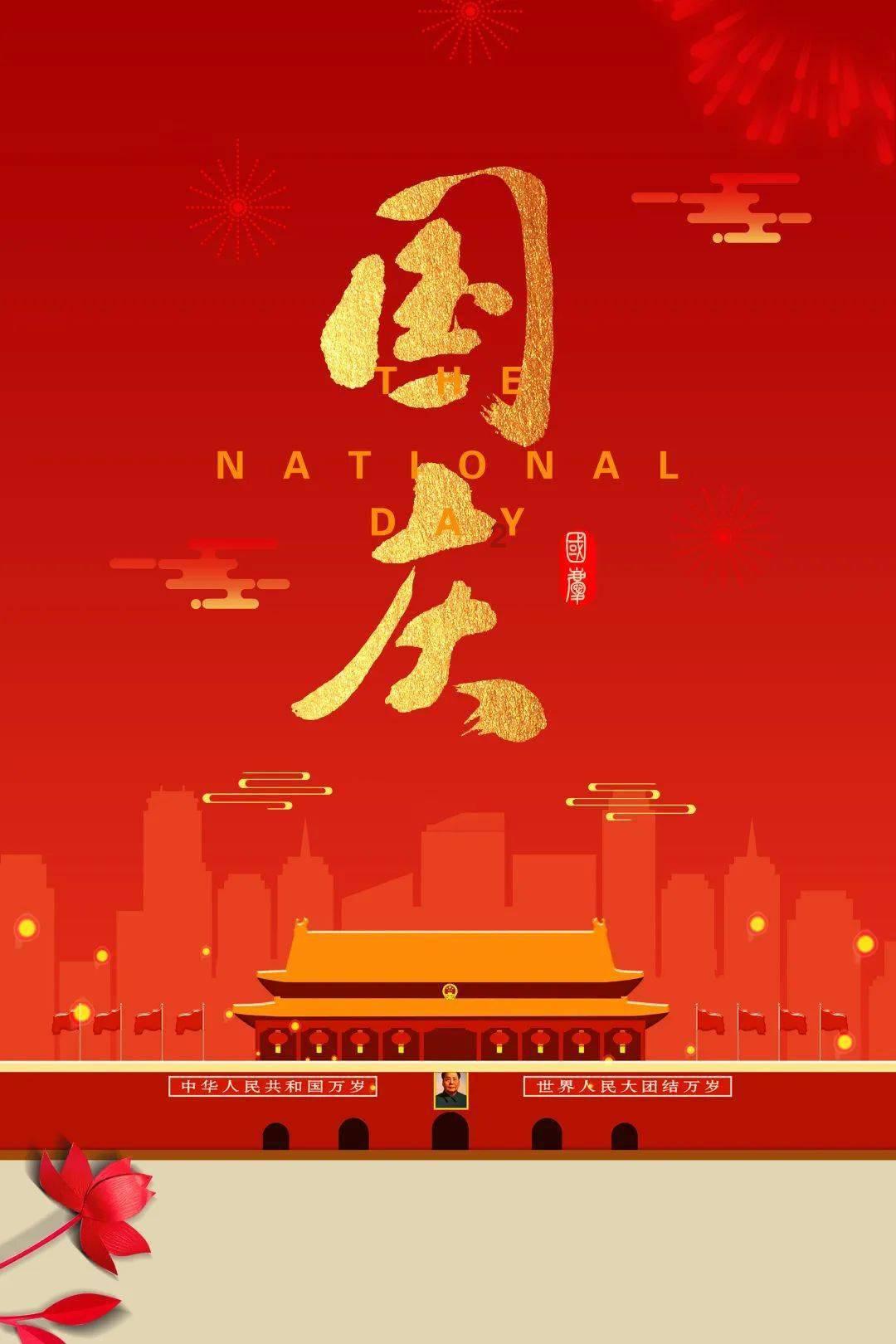 我和我妈的三观不合怎么办?红迪网-精彩分享、互动交流