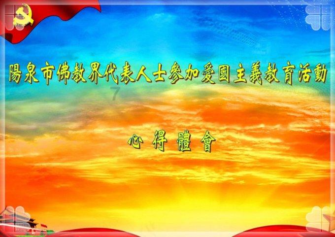 次元喵