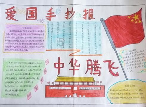 小猫钓鱼正版下载中文版
