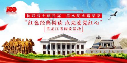 召唤神龙万宁版祖龙
