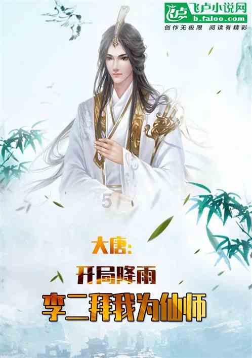燃烧吧大脑装瓶子游戏